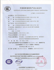 CCCJ(rn)Canr
